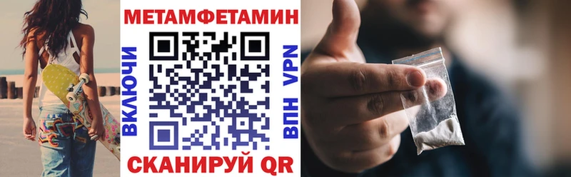 сайты даркнета Telegram  МЕГА зеркало  АМФЕТАМИН Premium  Старый Крым  купить закладку 