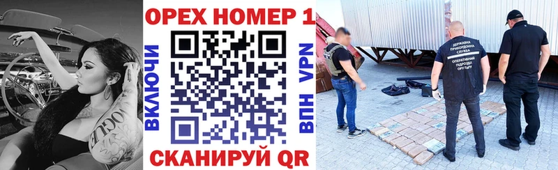 Кокаин FishScale  где продают   Старый Крым 