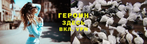СК Горнозаводск