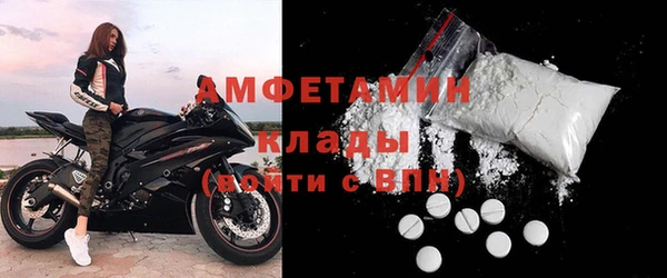 бутик Гусь-Хрустальный