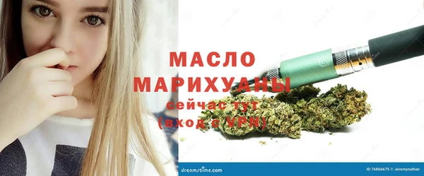 кокаин премиум Горно-Алтайск