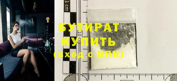 СК Горнозаводск