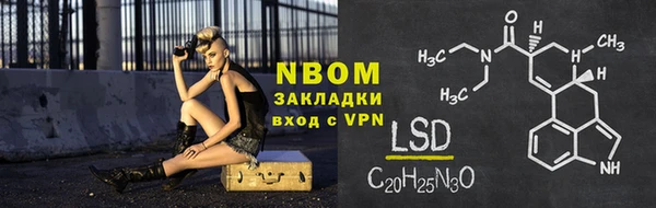 СК Горнозаводск