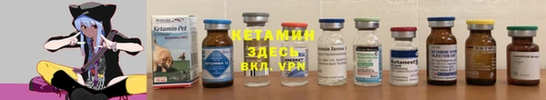 мефедрон мука Гусев
