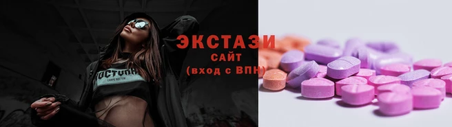 СК Горнозаводск