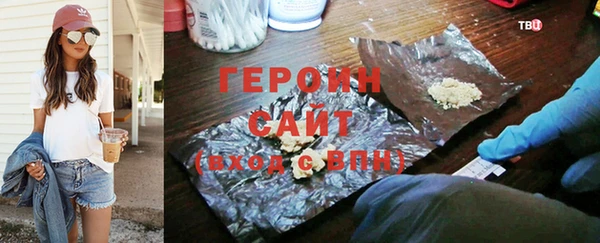 СК Горнозаводск