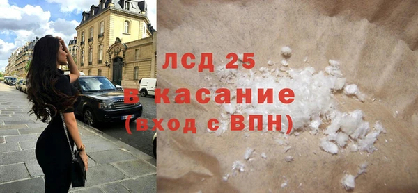 СК Горнозаводск