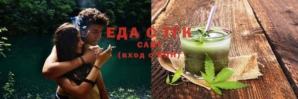 наркотики Горняк