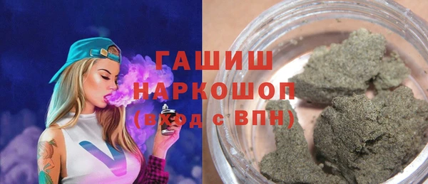 СК Горнозаводск
