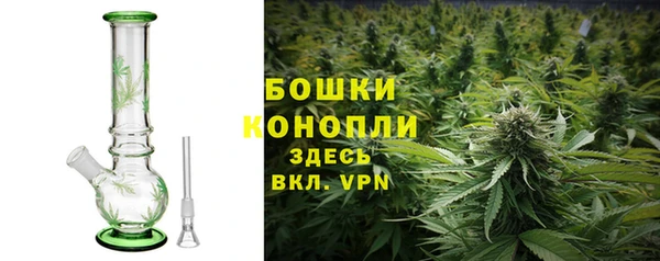 мефедрон мука Гусев
