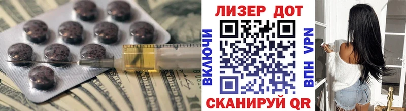 ЛСД экстази кислота  Старый Крым 