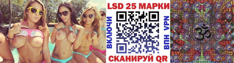 shop формула  Старый Крым  Марки N-bome 1,5мг 