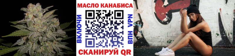 Дистиллят ТГК концентрат  Старый Крым 