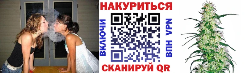 Бошки Шишки White Widow  мориарти какой сайт  Старый Крым 